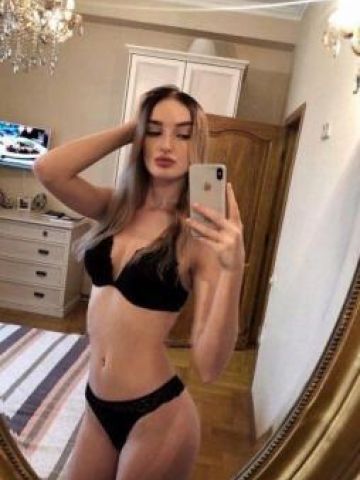 Ева